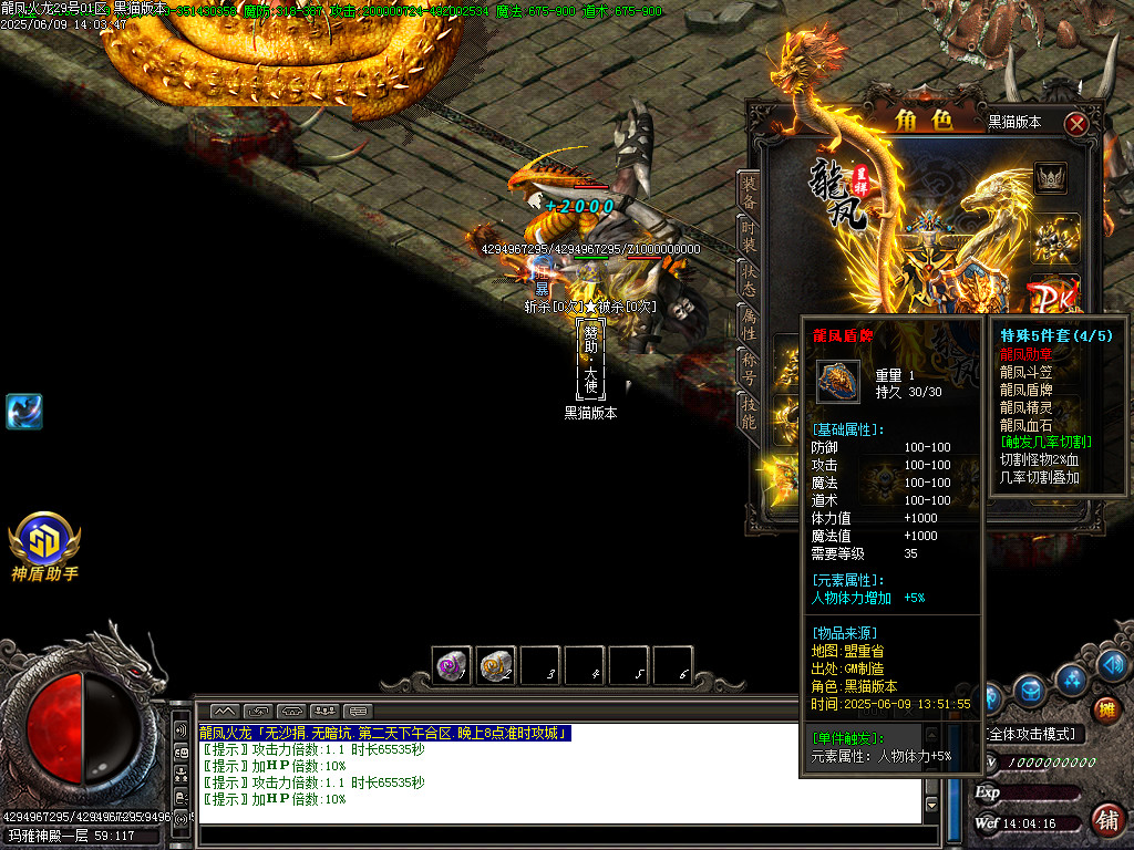 Images69.BMP