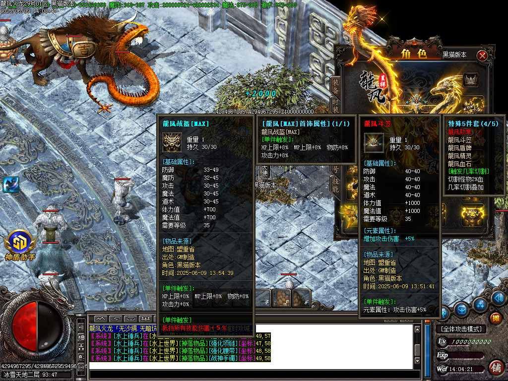 Images70.BMP