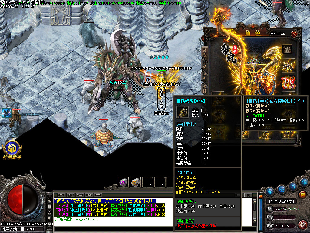 Images71.BMP