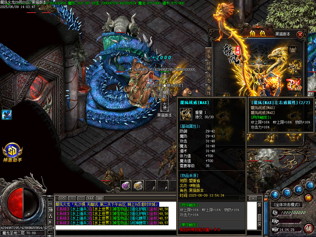Images72.BMP