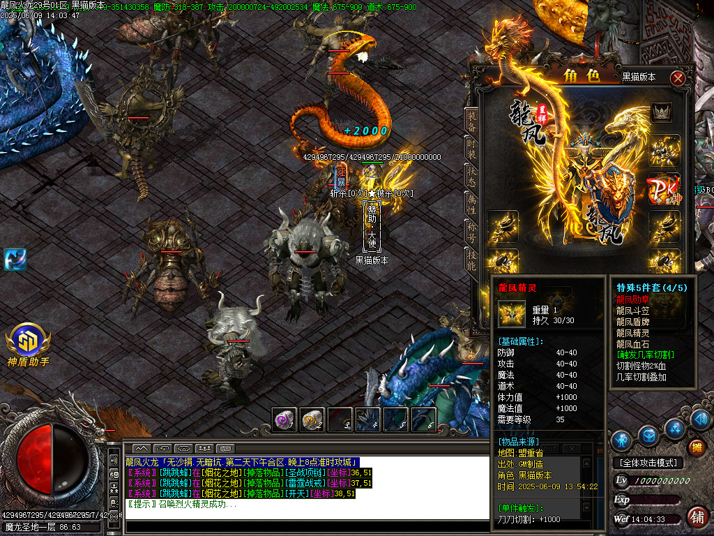Images73.BMP