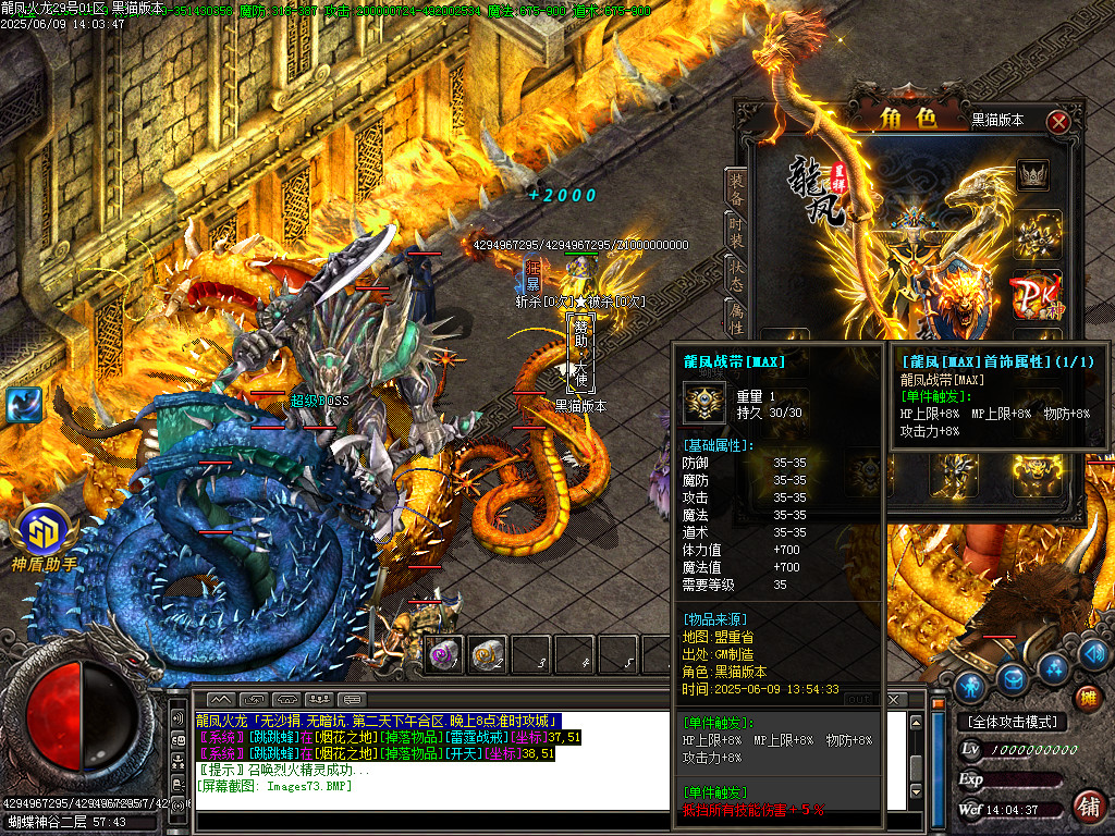Images74.BMP
