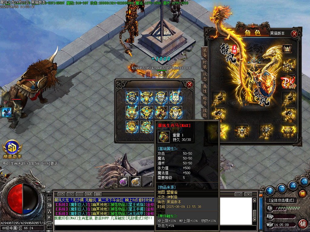 Images79.BMP
