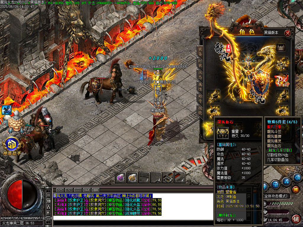 Images76.BMP