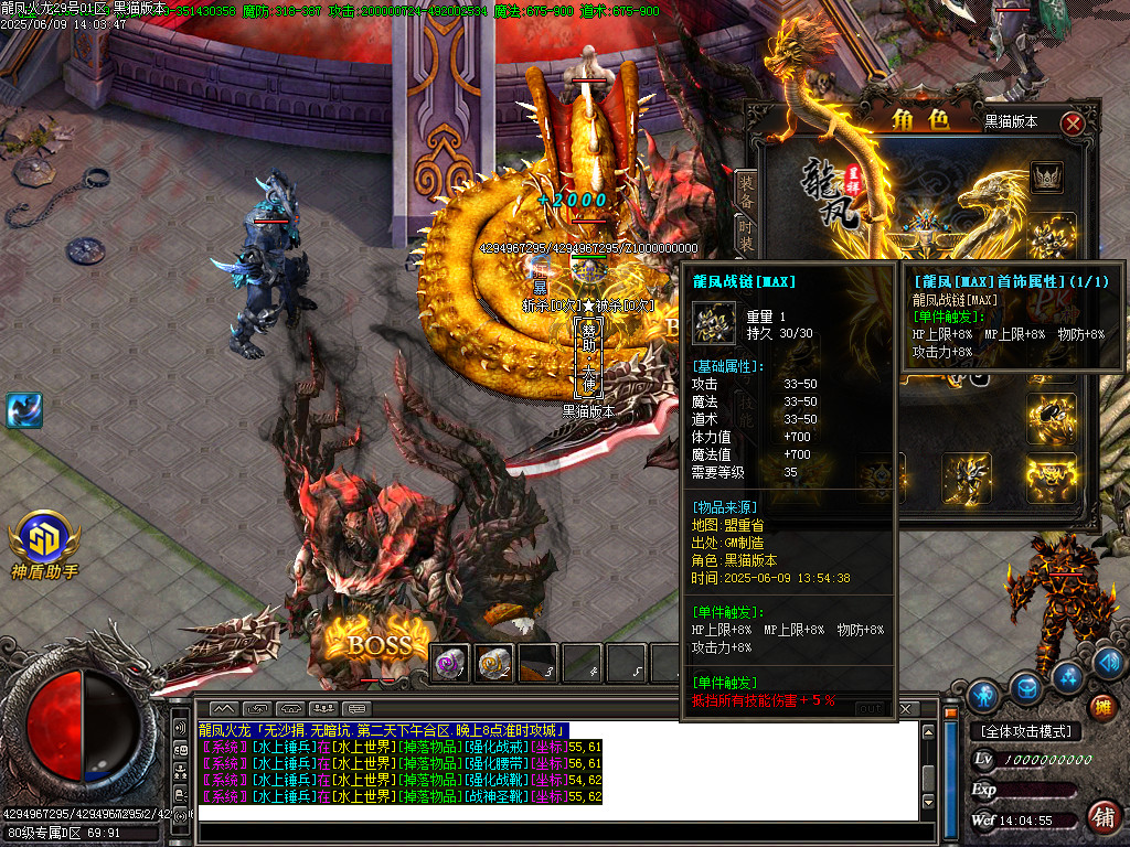 Images78.BMP
