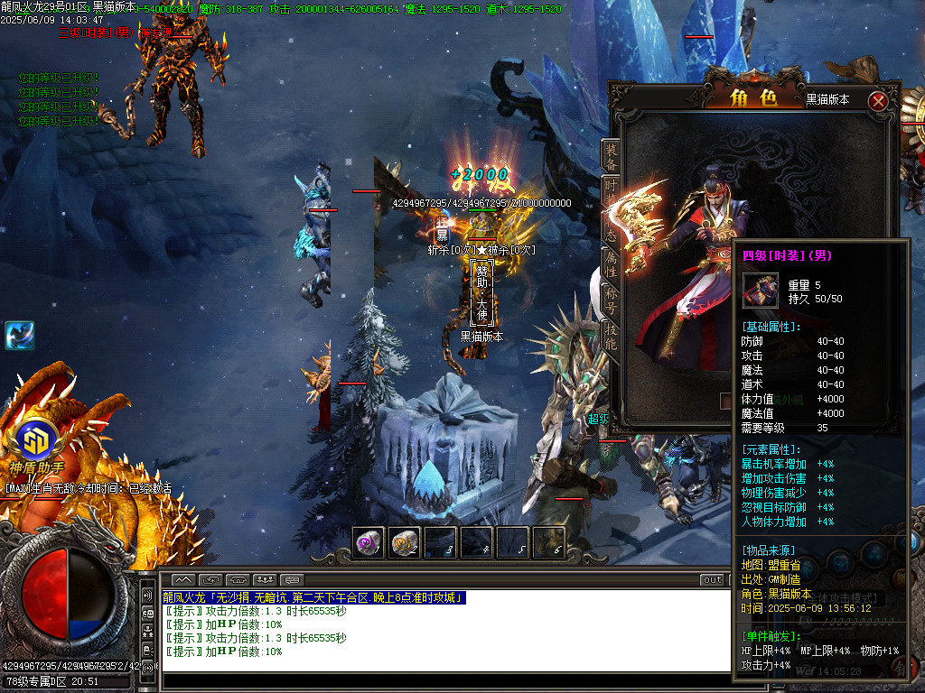 Images82.BMP