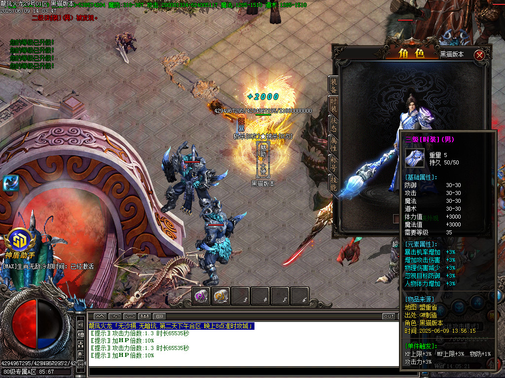Images81.BMP