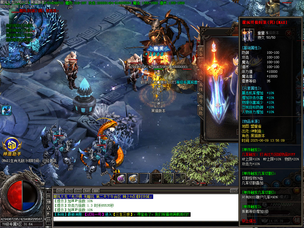 Images84.BMP