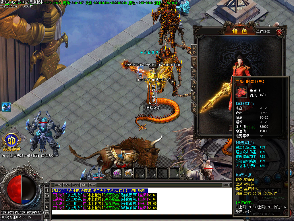 Images80.BMP
