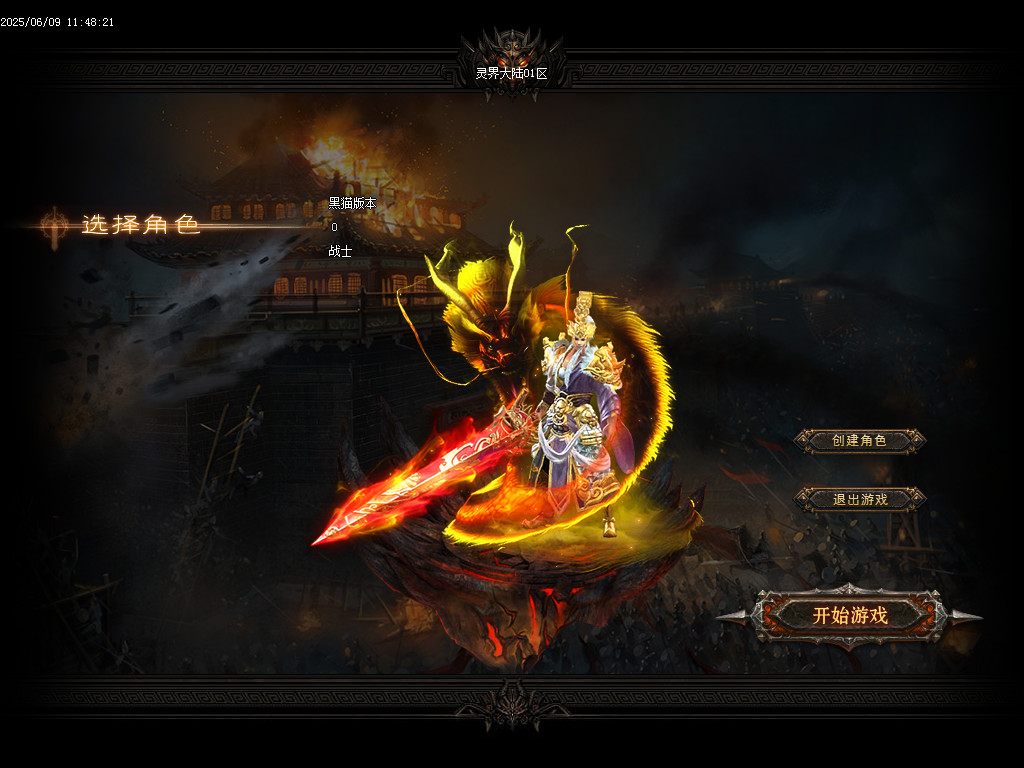 Images01.BMP
