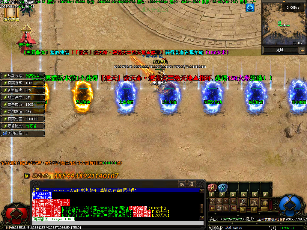 Images05.BMP