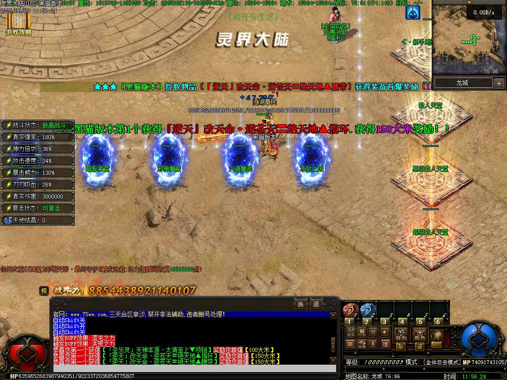 Images04.BMP