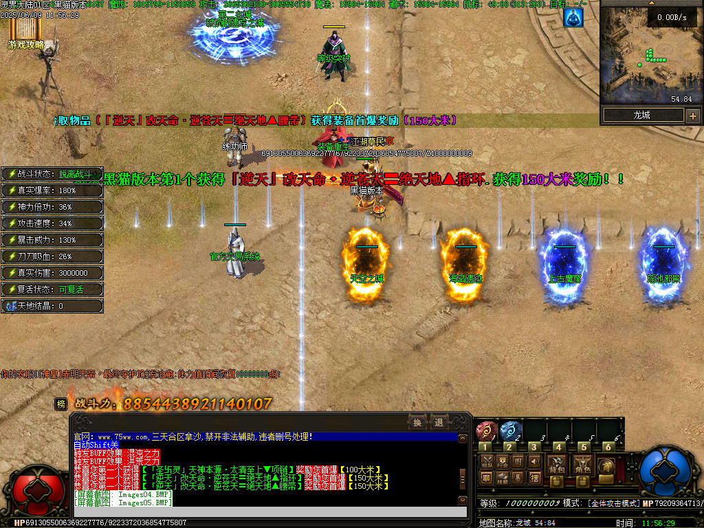 Images06.BMP