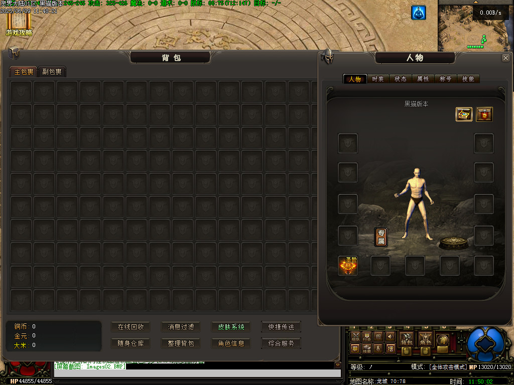 Images03.BMP
