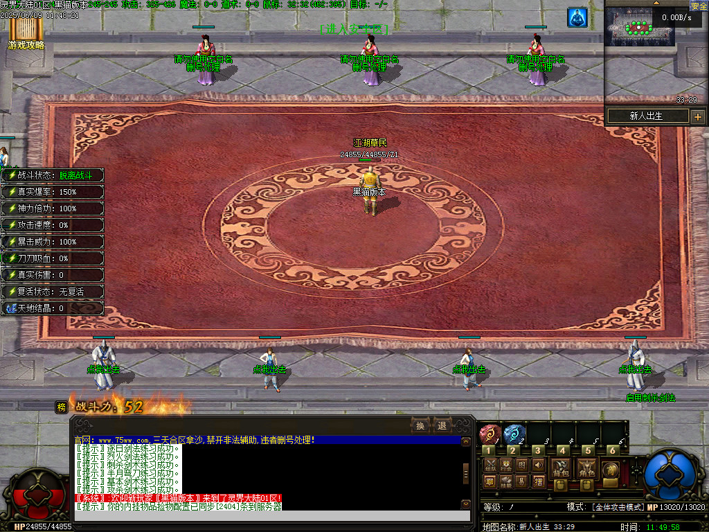 Images02.BMP