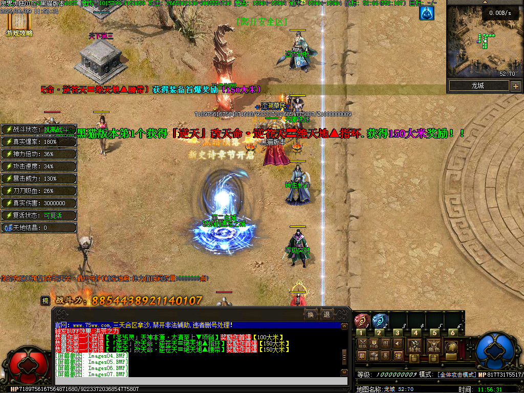 Images08.BMP