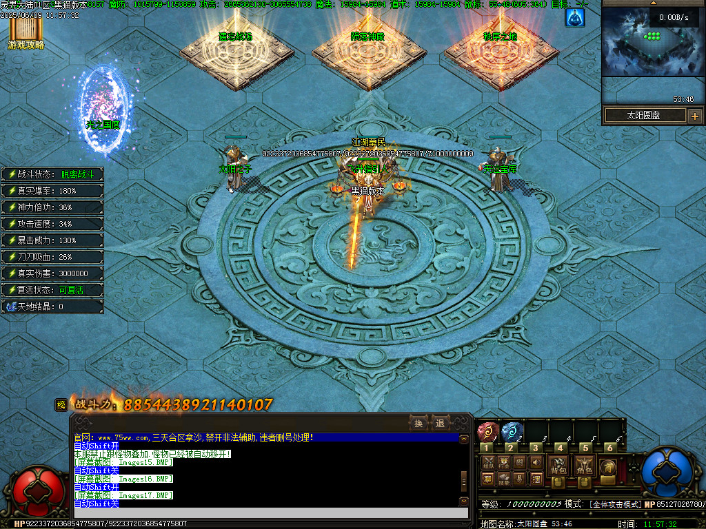 Images18.BMP