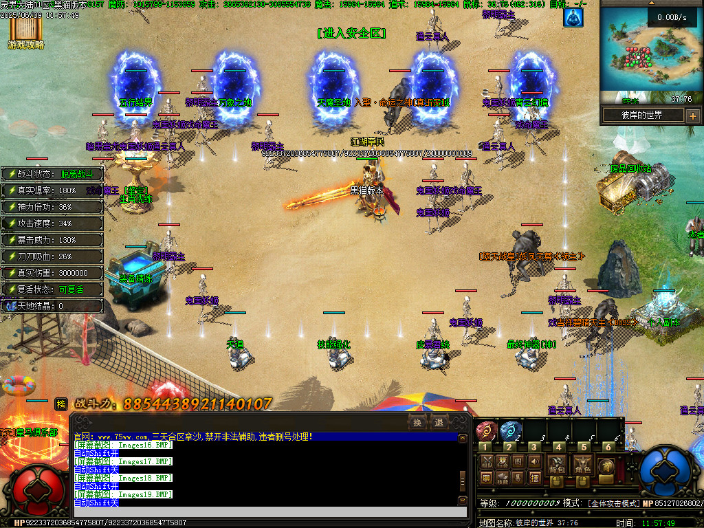 Images20.BMP