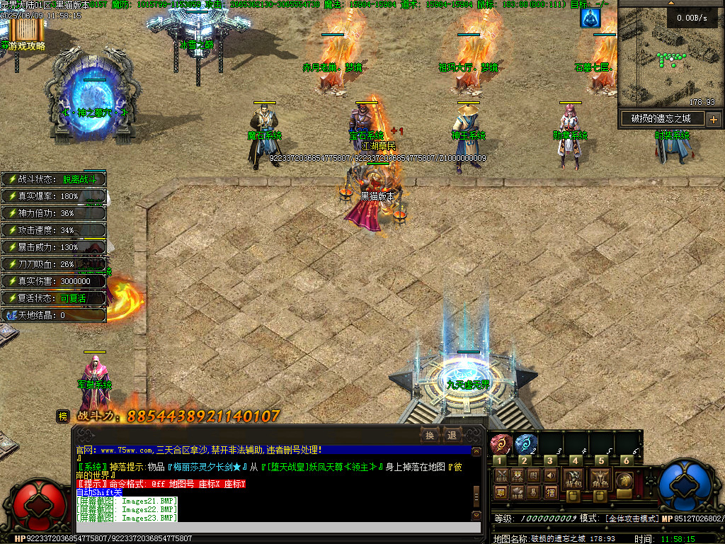 Images24.BMP