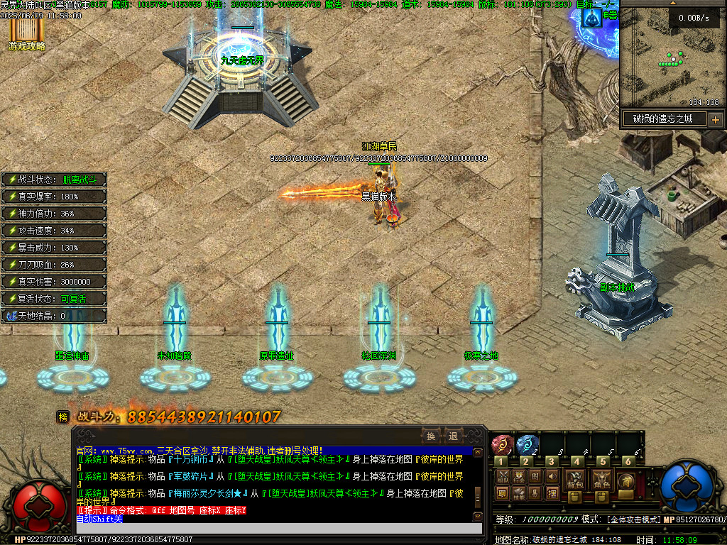Images21.BMP