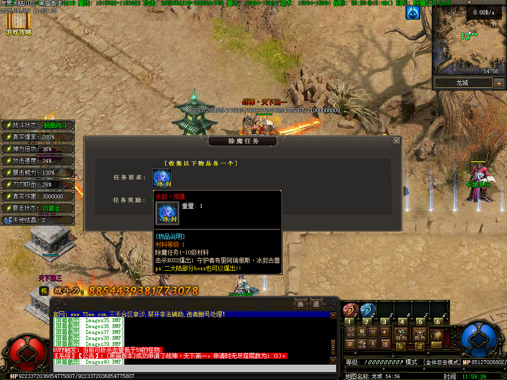 Images41.BMP