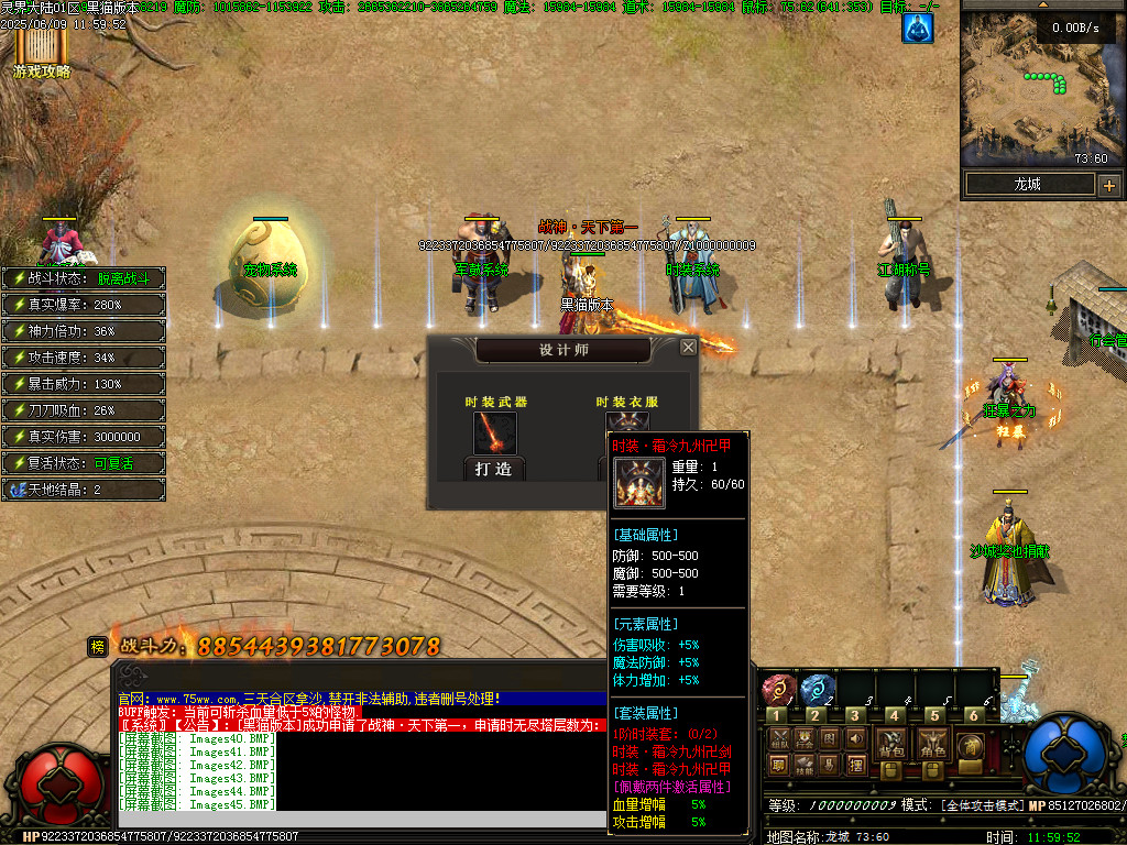 Images46.BMP