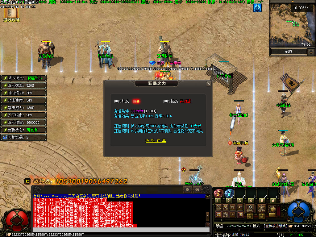 Images48.BMP