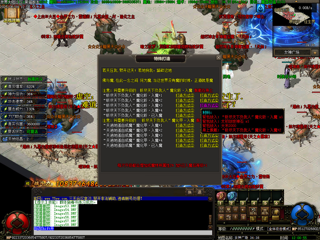 Images59.BMP