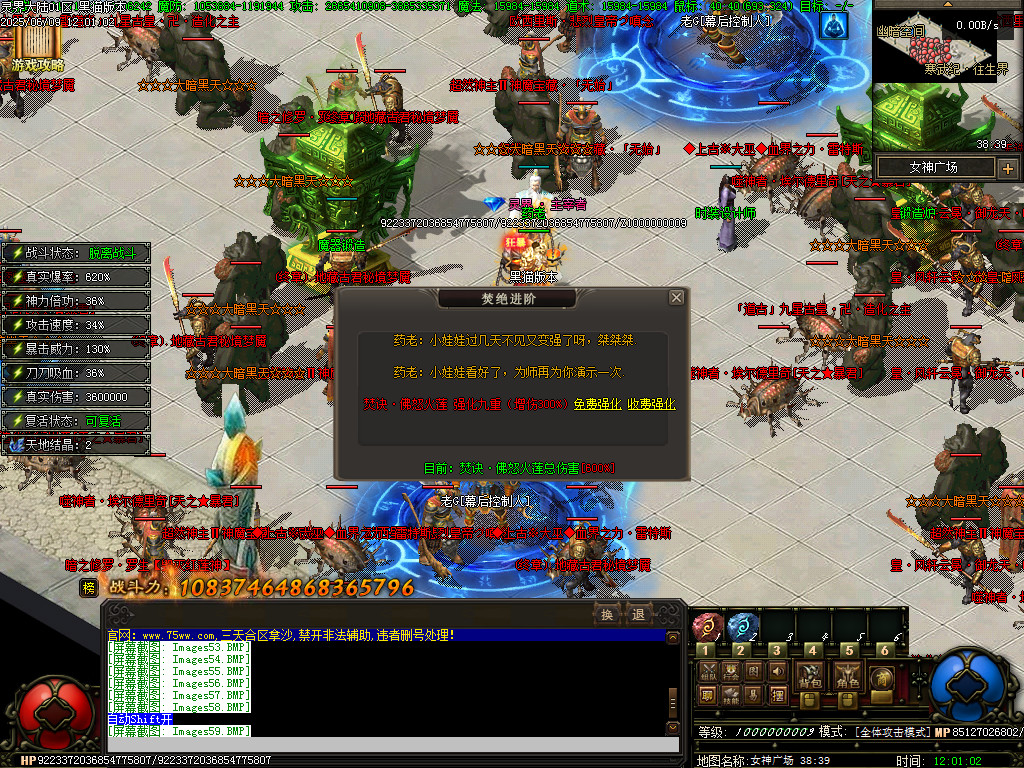 Images60.BMP