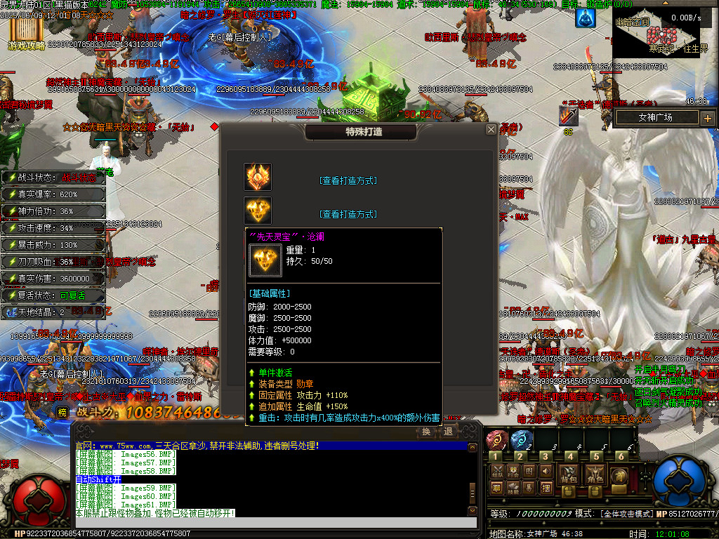 Images62.BMP