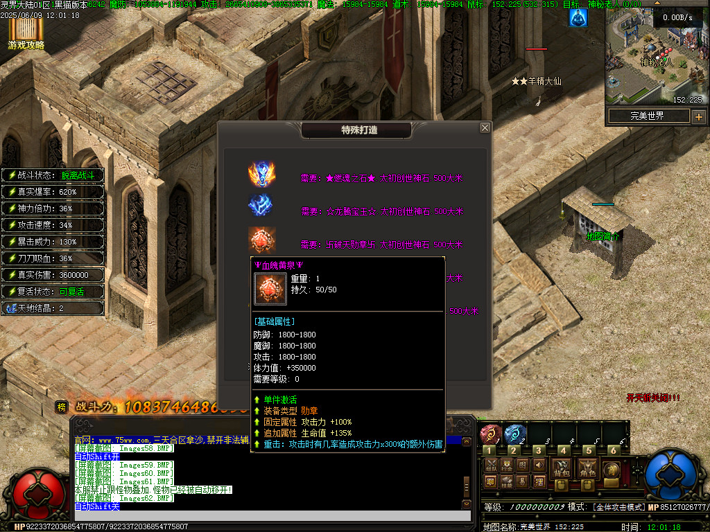 Images63.BMP