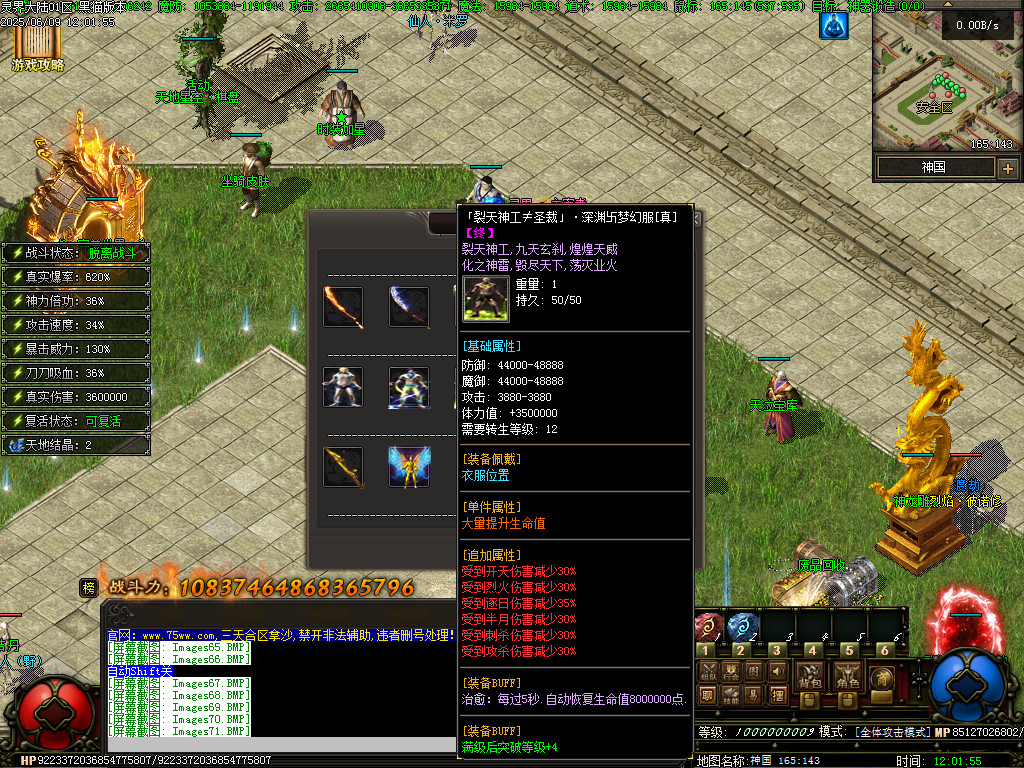 Images72.BMP
