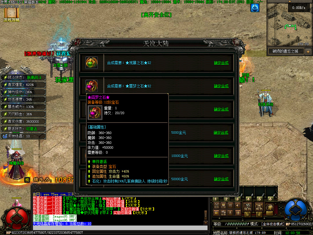 Images97.BMP