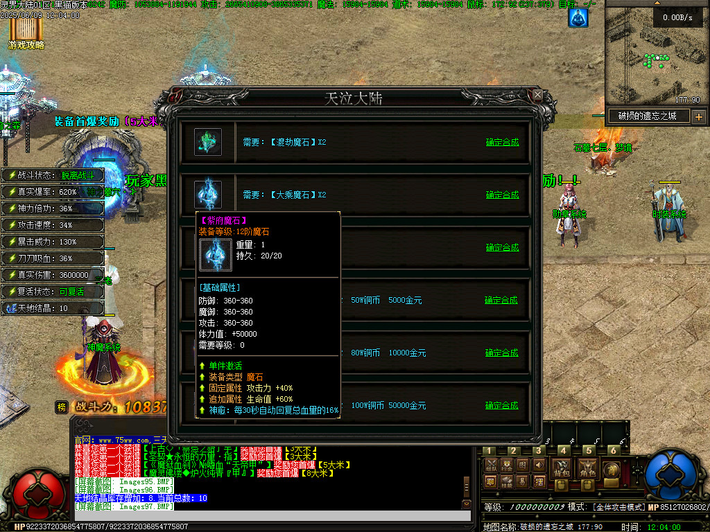 Images98.BMP
