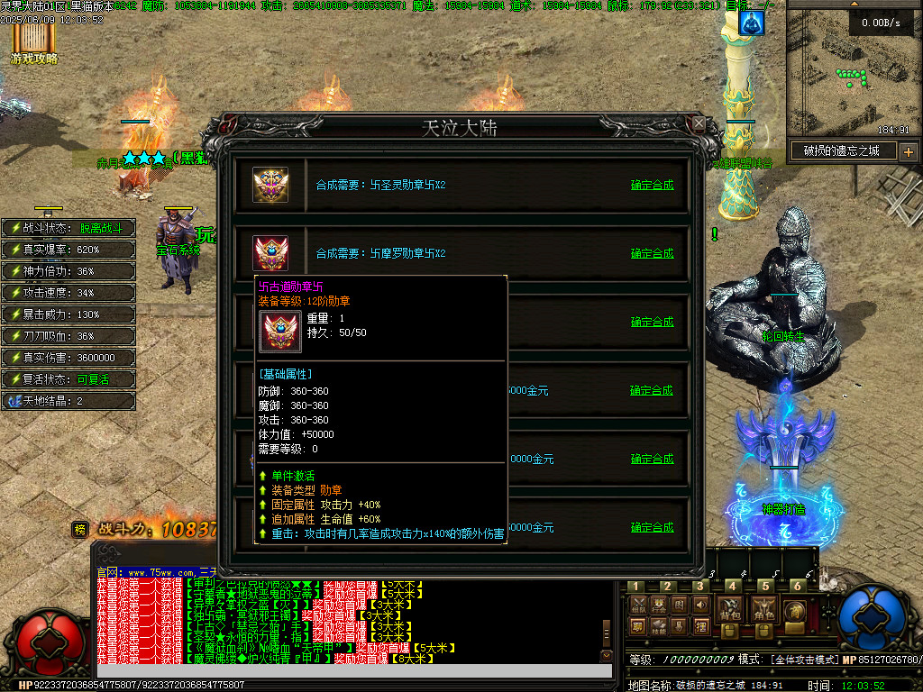 Images95.BMP