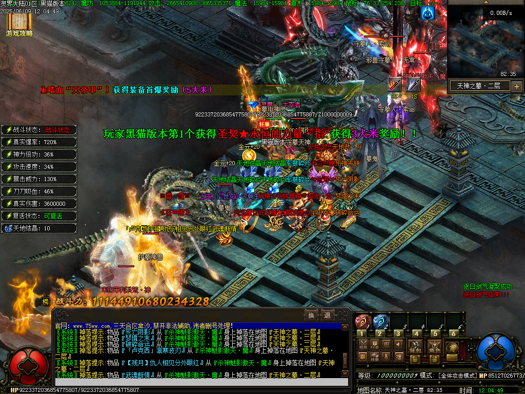 Images103.BMP