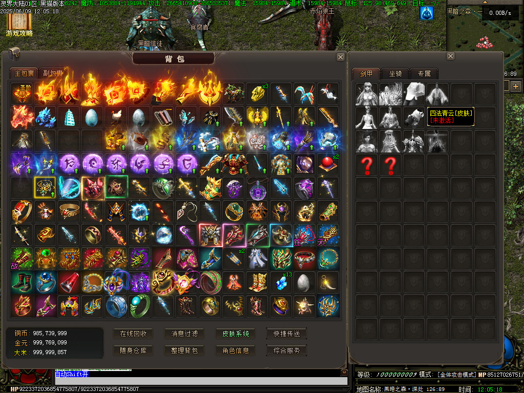 Images106.BMP