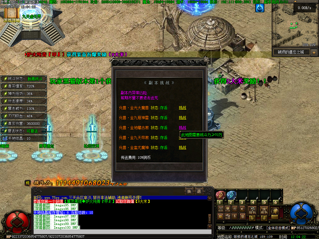Images101.BMP