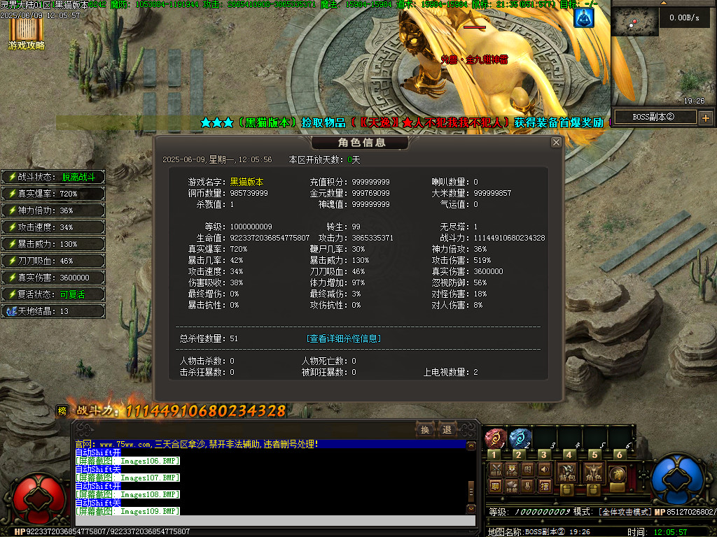 Images110.BMP