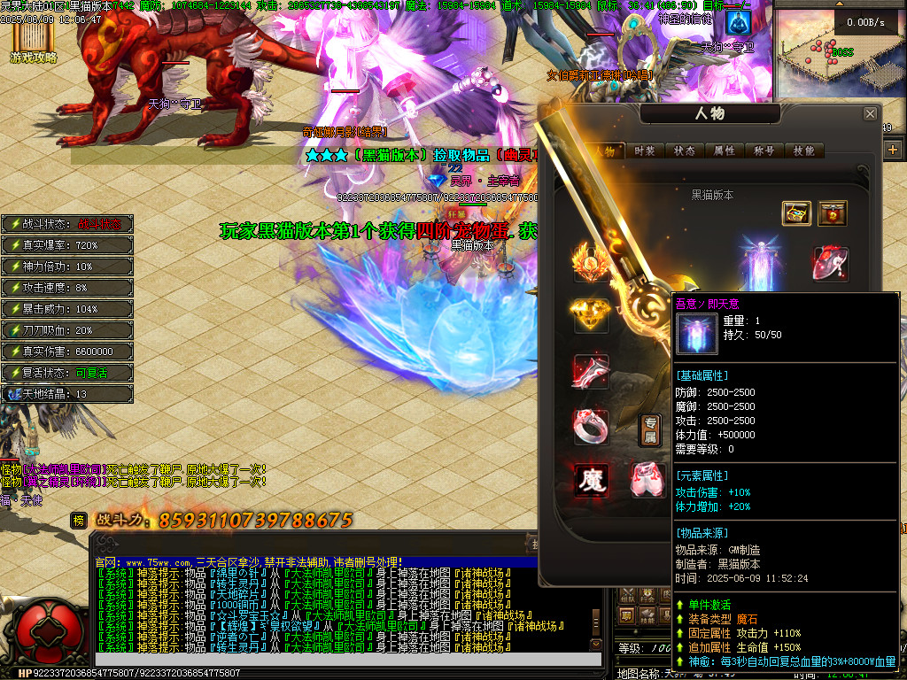 Images118.BMP