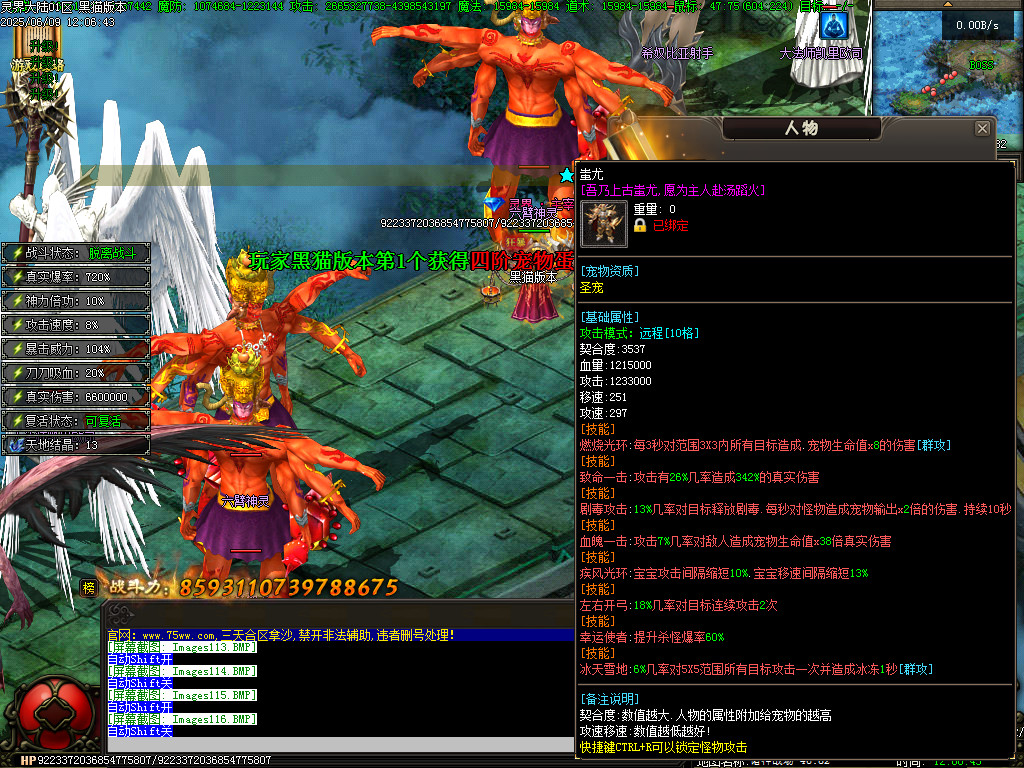 Images117.BMP