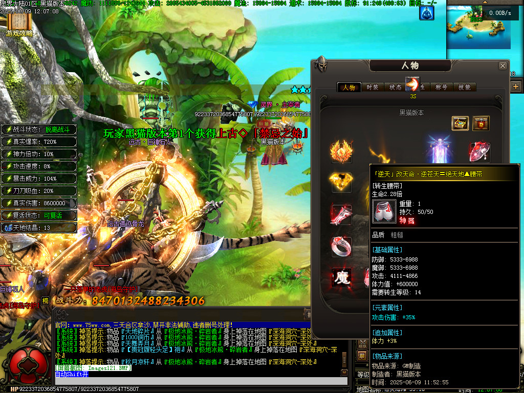Images122.BMP