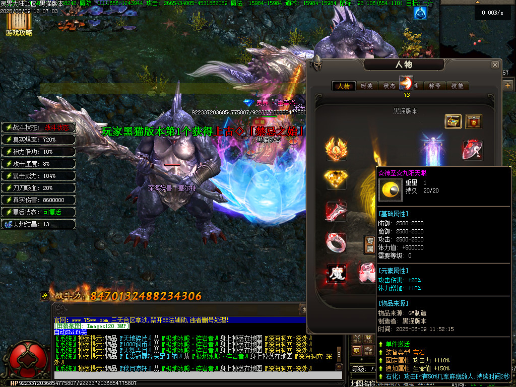 Images121.BMP