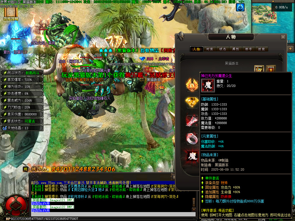 Images123.BMP