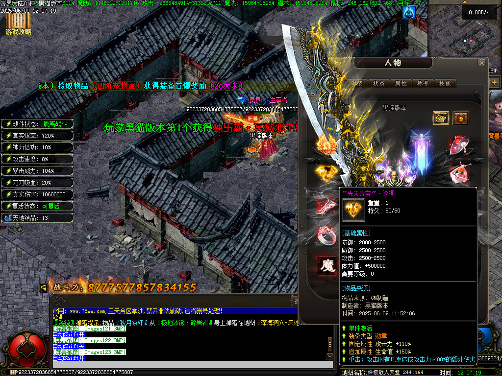 Images124.BMP