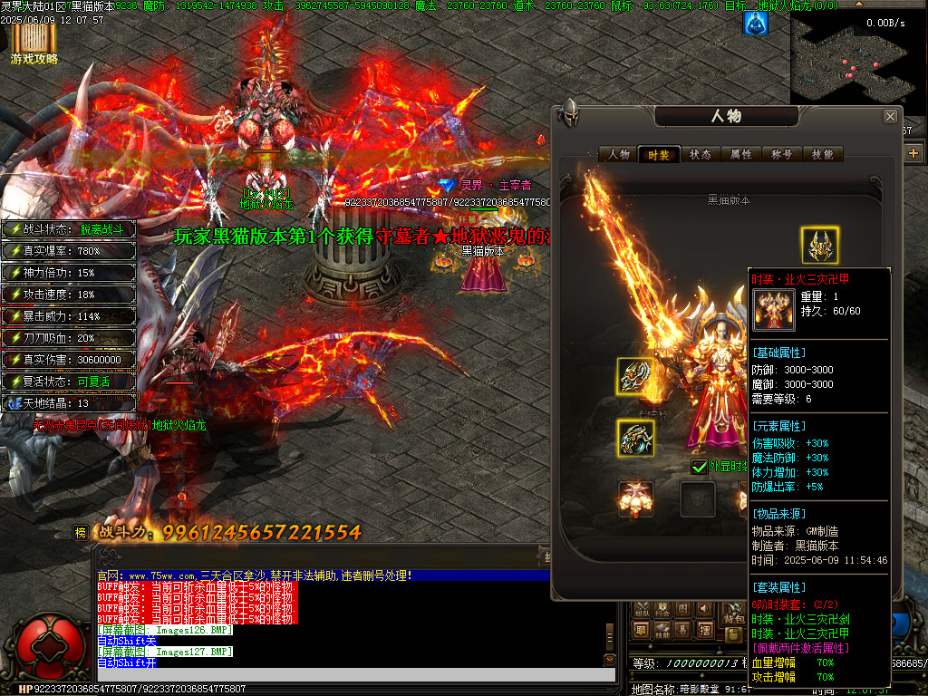 Images128.BMP