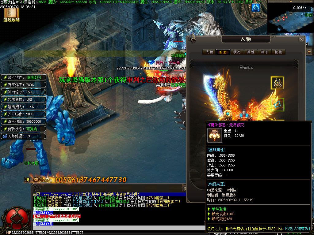 Images133.BMP