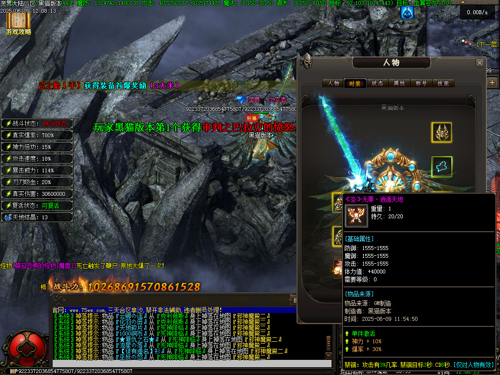 Images131.BMP