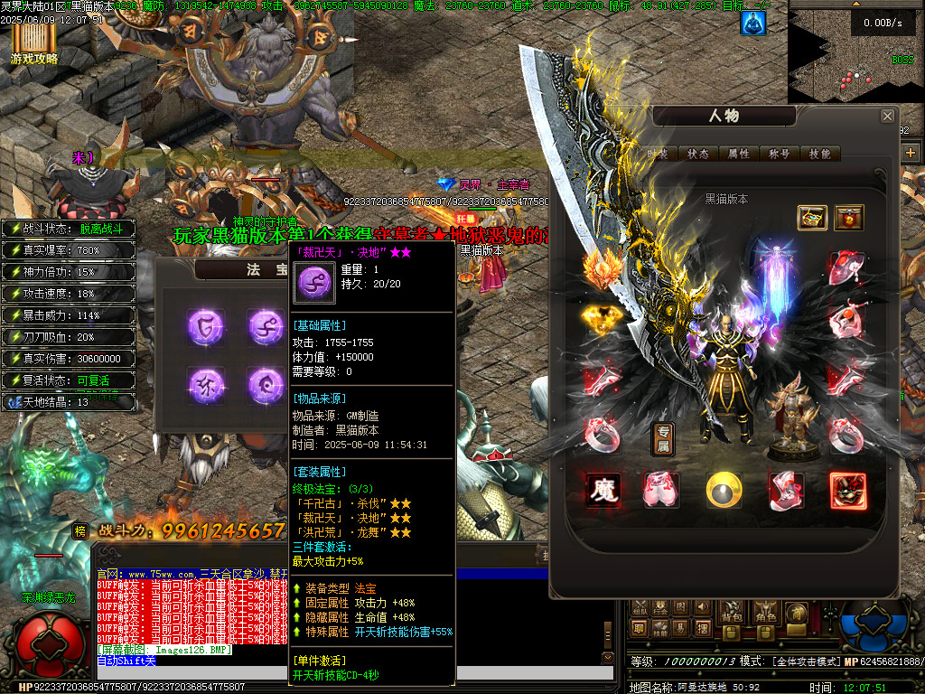 Images127.BMP