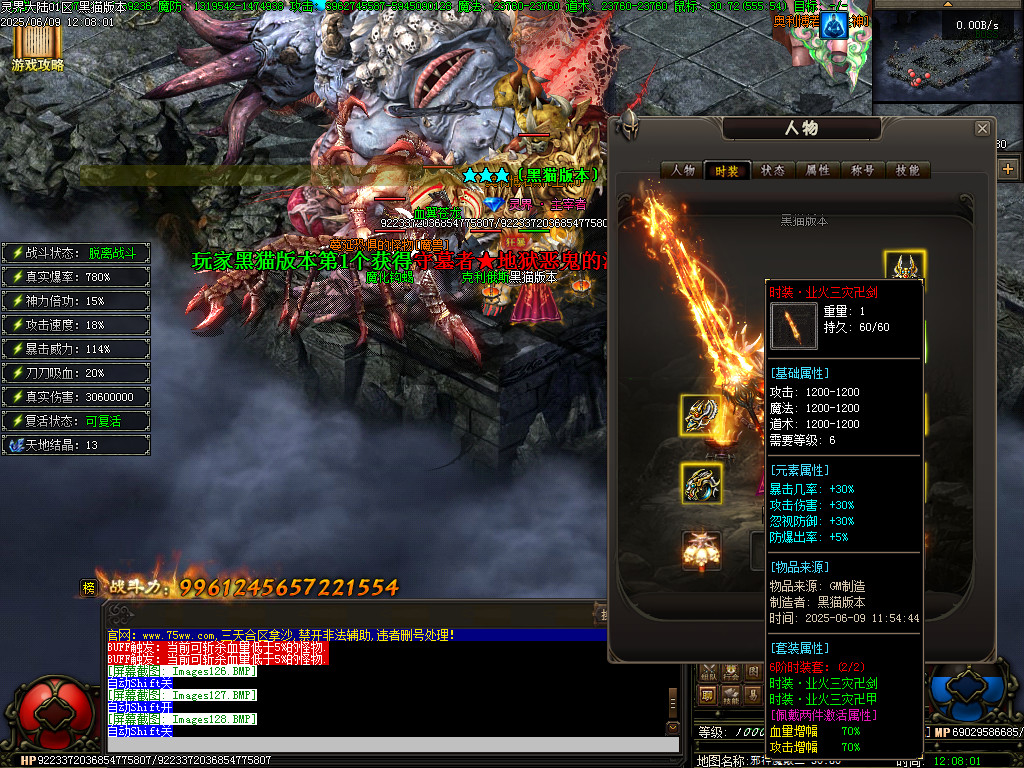 Images129.BMP
